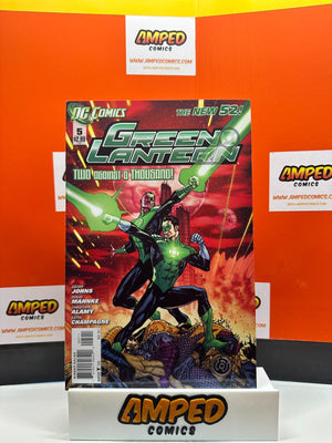 Green Lantern #5 DC ⋅ 2012