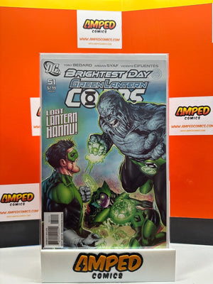 Green Lantern Corps #51 DC ⋅ 2010