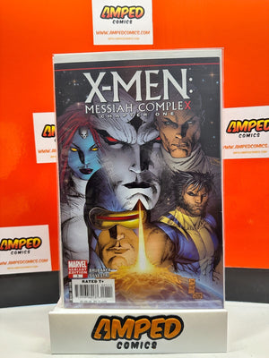 X-Men: Messiah Complex #1 Variant ⋅ Marvel ⋅ 2007