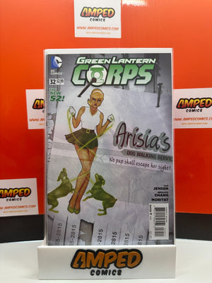 Green Lantern Corps #32 Variant ⋅ DC ⋅ 2014