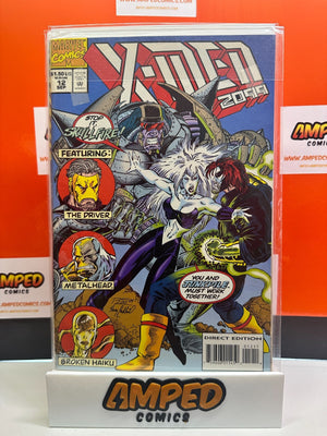 X-Men 2099 #12 Marvel ⋅ 1994