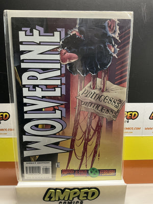 Wolverine #98 Marvel Comics