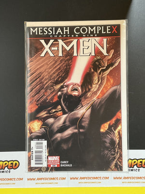 X-Men #206 (2008) Marvel Comics 1:15 Variant