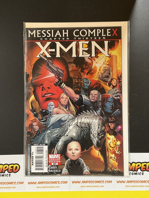 X-Men (2nd Series) #207B VF; Marvel | Messiah Complex 13 Variant