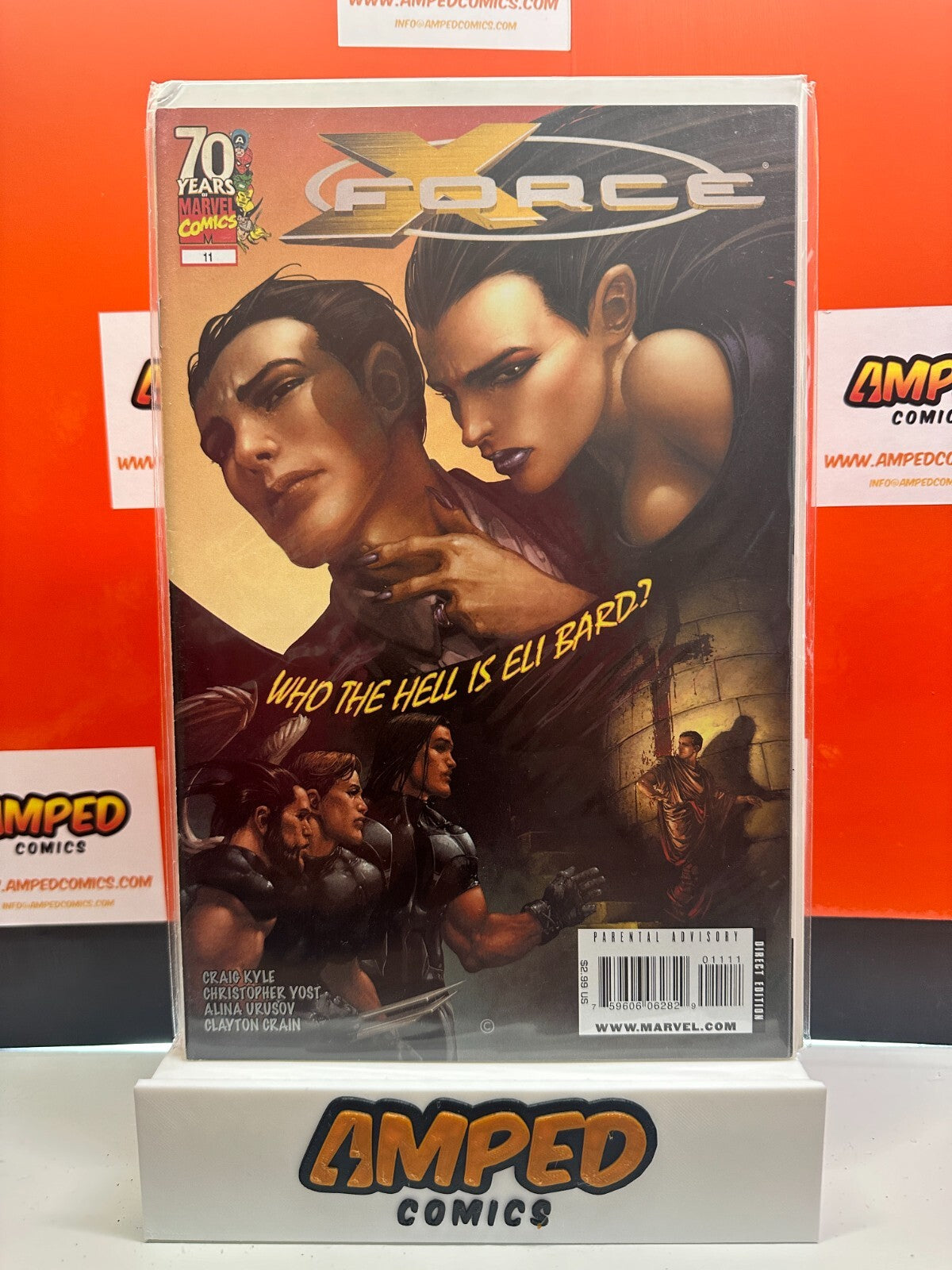 X-Force #11 Marvel ⋅ 2009