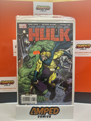 Hulk #8 Marvel