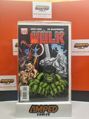 Hulk #12 Marvel