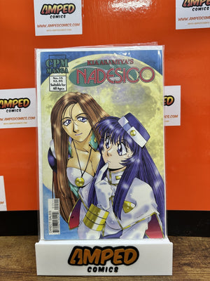 Nadesico #15 CPM Manga