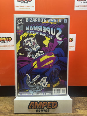 Superman: The Man of Steel #32 DC Comics 1994