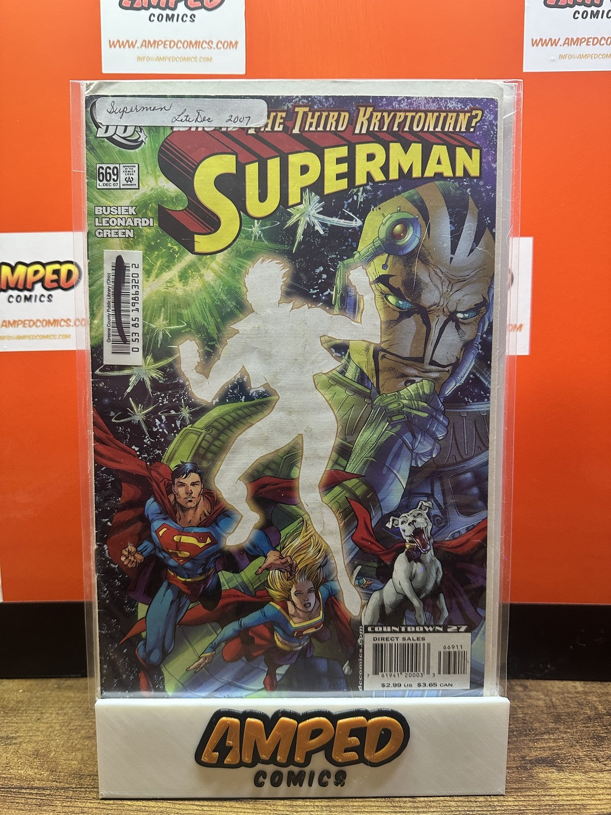 Superman #669 DC Comics 2007 SMALL LIBRARY STICKER ON FRONT