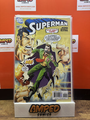 Superman #660 DC Comics