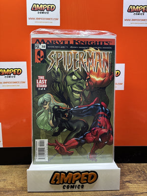 Spider-Man #10 Marvel