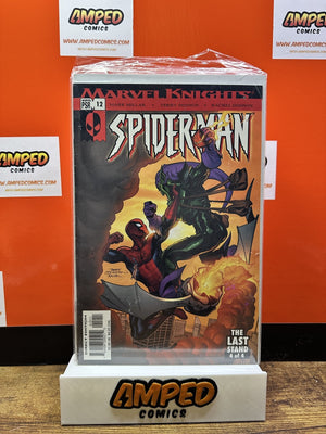 Spider-Man #12 Marvel