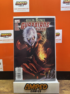 Guardians of the Galaxy #23 Marvel