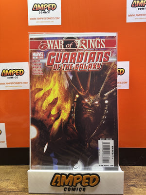 Guardians of the Galaxy #8 Marvel