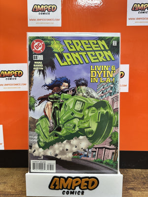 Green Lantern #88 DC