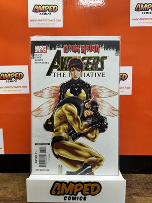 Avengers: The Initiative #20 Marvel
