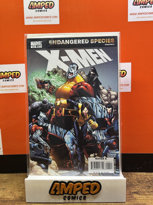 X-Men #202 Marvel