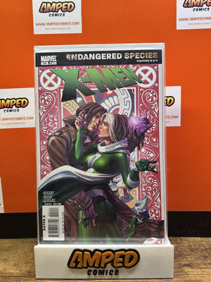 X-Men #204 Marvel