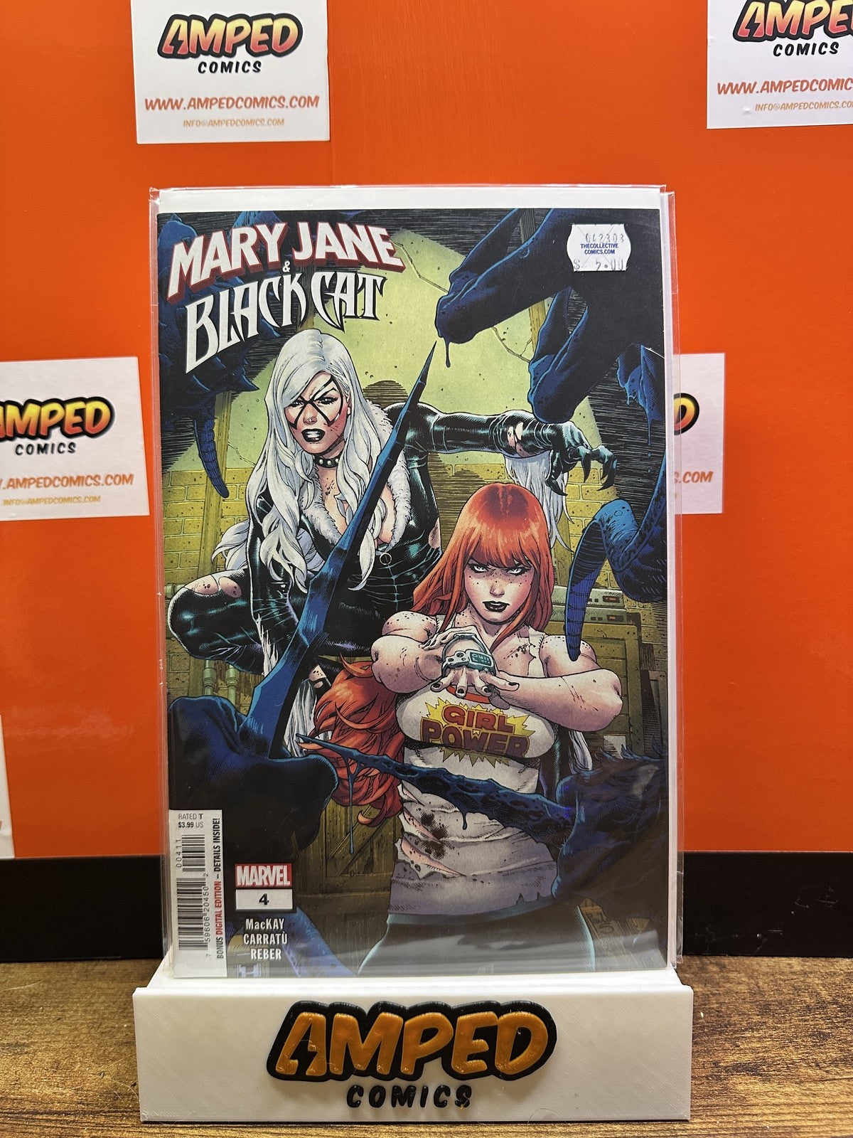 Mary Jane and Black Cat #4 Marvel