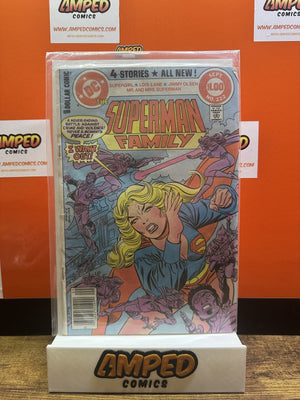 The Superman Family #222 DC Comics