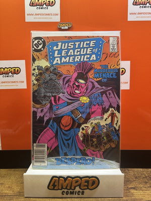 Justice League of America #251 DC