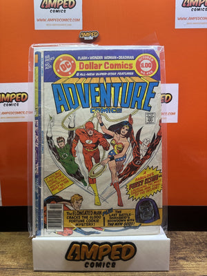 Adventure Comics #459 DC SPINE ROLL