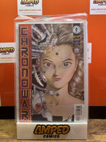 Chronowar #1 Dark Horse Comics