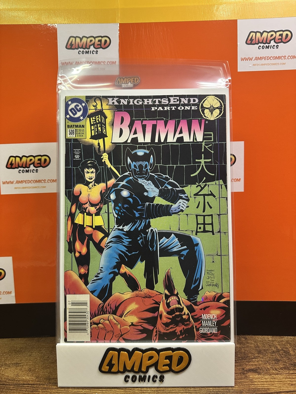 Batman #509 DC Comics
