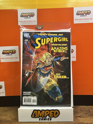 Supergirl #20 DC 2007