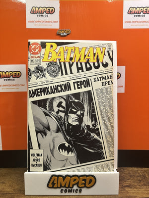 Batman #447 DC