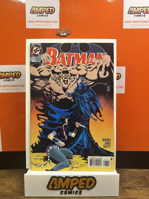 Batman #517 DC Comics