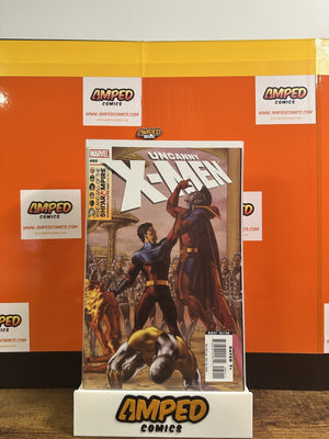 Uncanny X-Men #480 Marvel