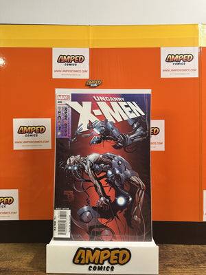 Uncanny X-Men #481 Marvel