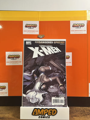 Uncanny X-Men #491 Marvel Comics