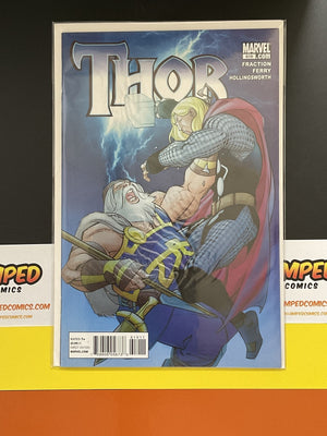 Thor #619 Marvel
