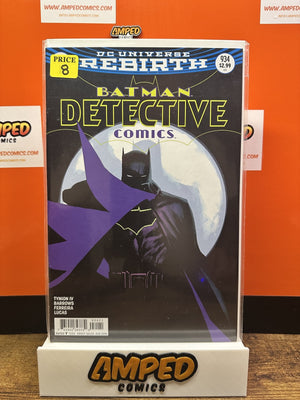 Detective Comics #934 DC Comics 2016