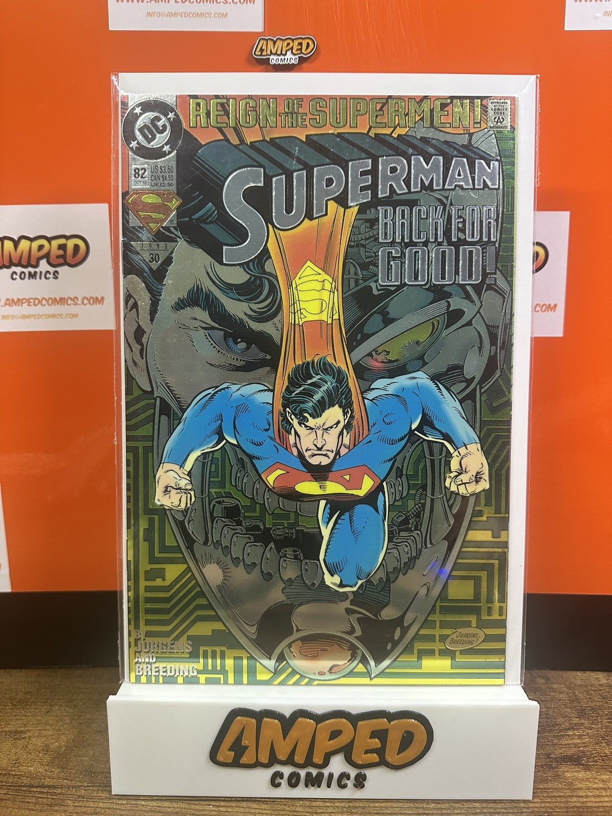 Superman #82 DC Comics