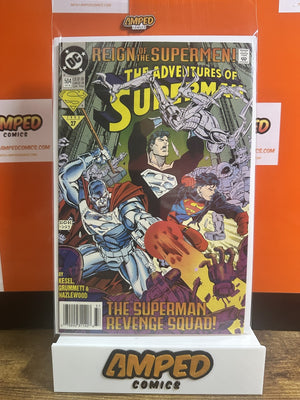 The Adventures of Superman #504 DC Comics 1993 NEWSSTAND