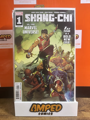 Shang-Chi #1 Marvel