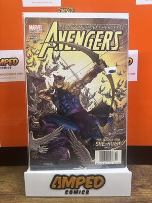 The Avengers #74 (LGY 489) Marvel NEWSSTAND