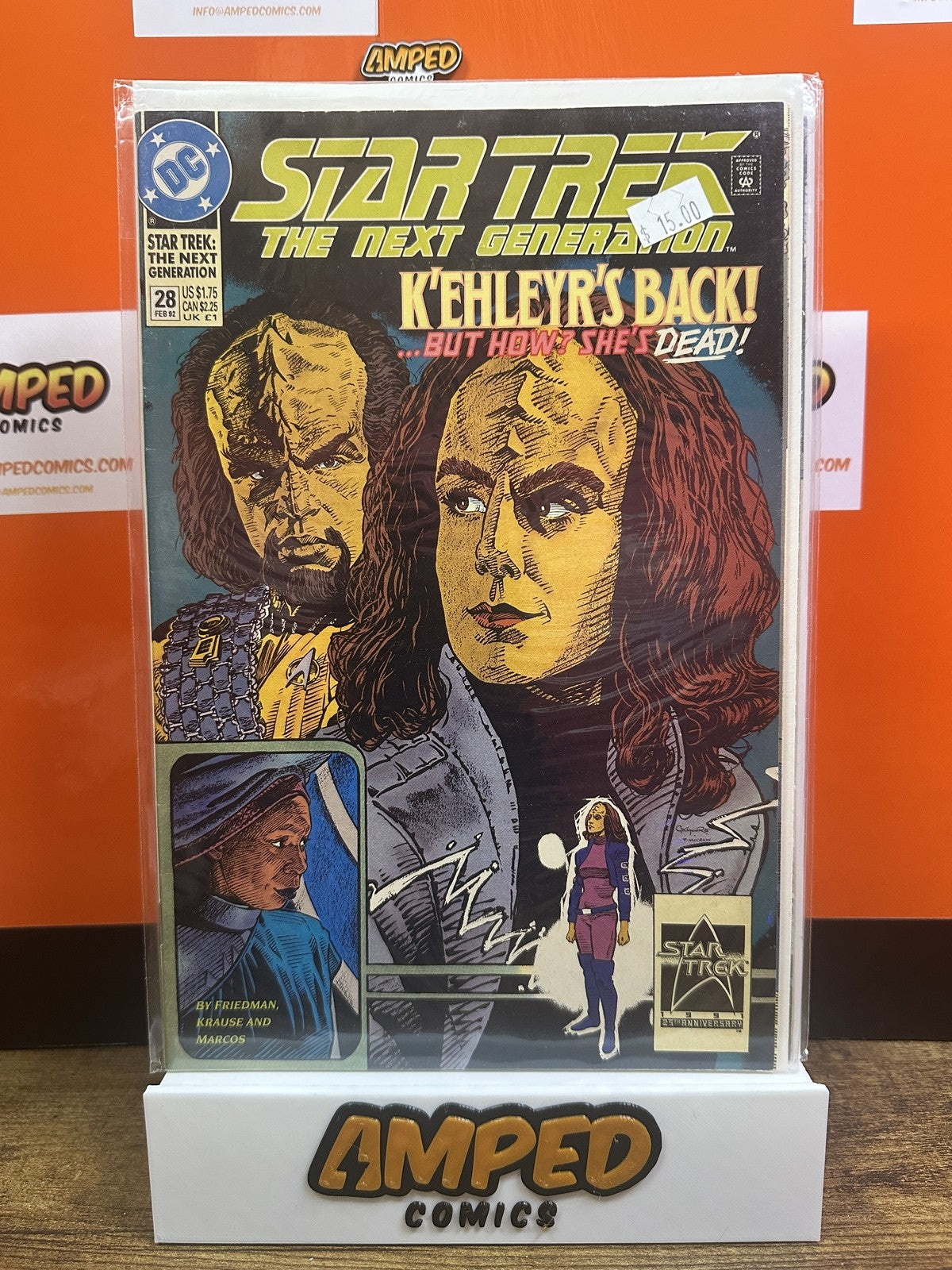Star Trek: The Next Generation #28 DC