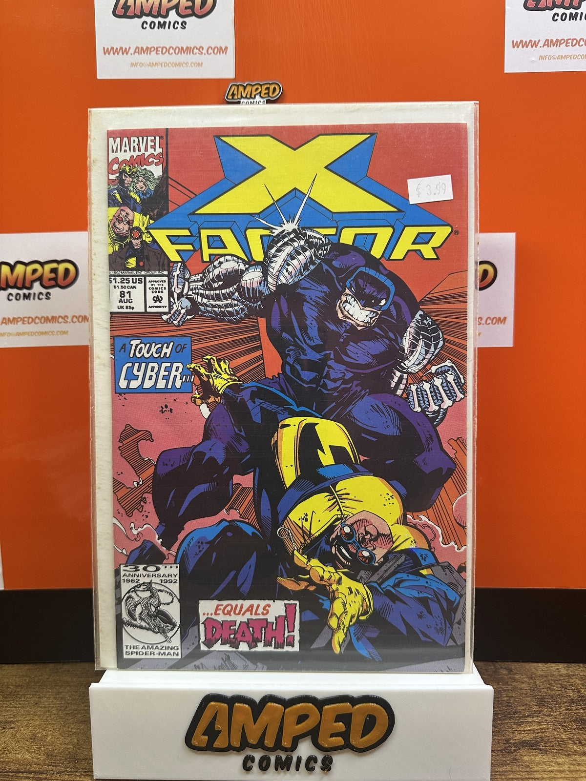 X-Factor #81 Marvel Comics 1992