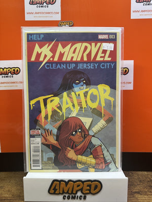 Ms. Marvel #3 Marvel