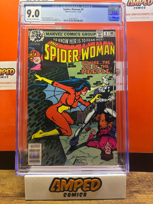 Spider-Woman #9 Marvel ⋅ CGC 9.0
