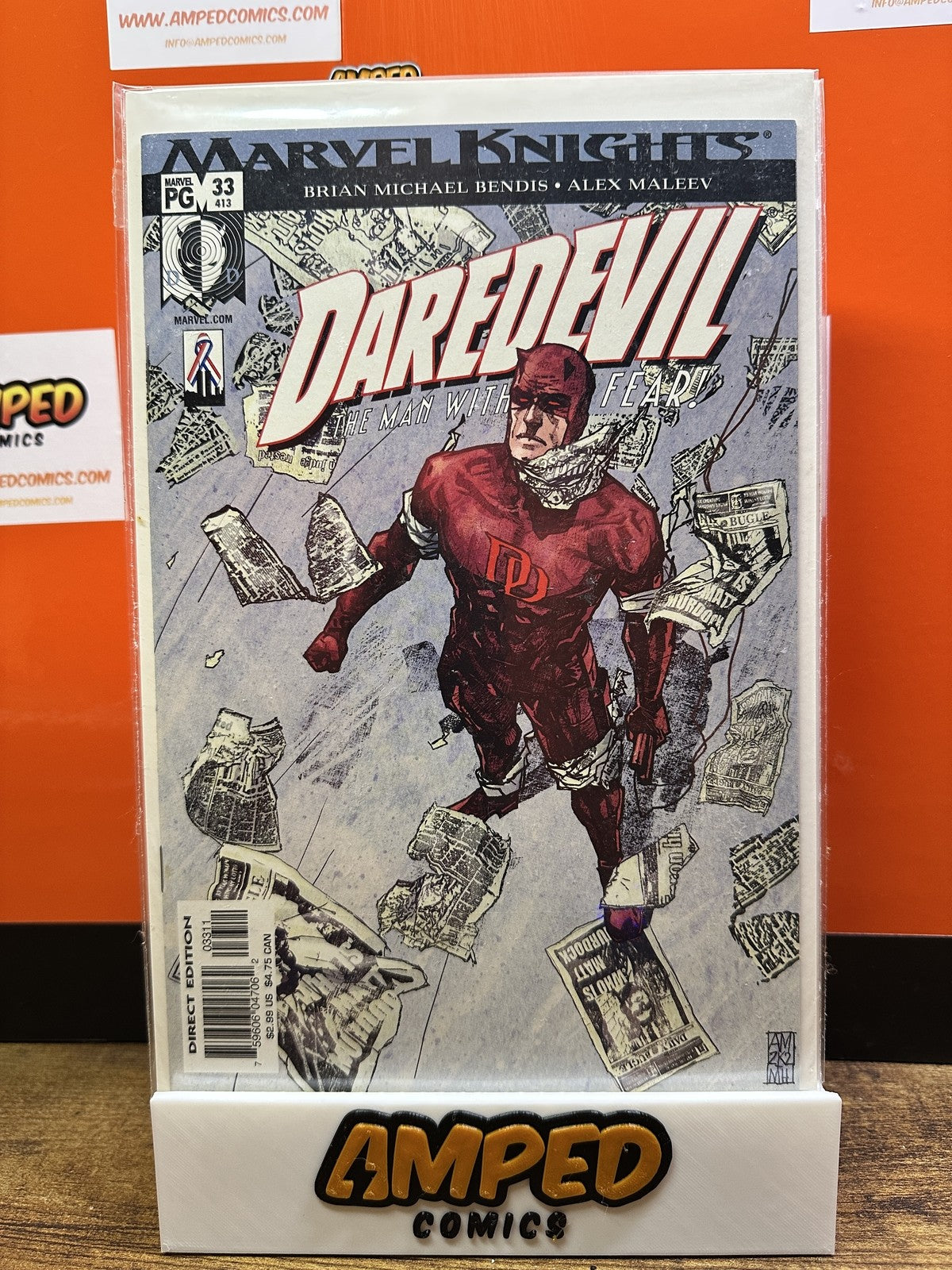 Daredevil #33 (2002) Marvel Knights