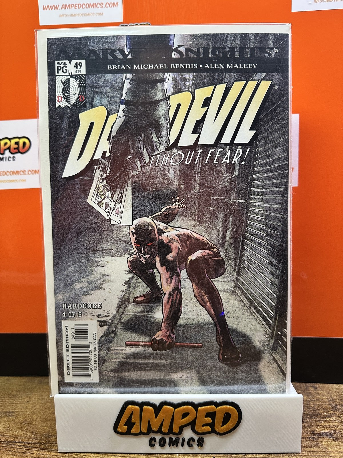 Daredevil #49 Marvel 2003