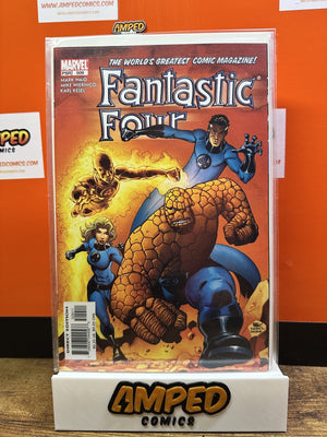 Fantastic Four #509 Marvel