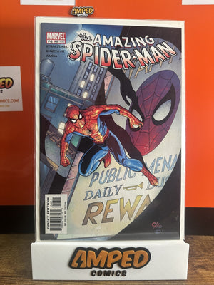 The Amazing Spider-Man #46 Marvel🔑1st app of Shathra, a Spider-Wasp