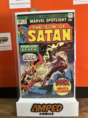 Marvel Spotlight #24 Marvel Comics